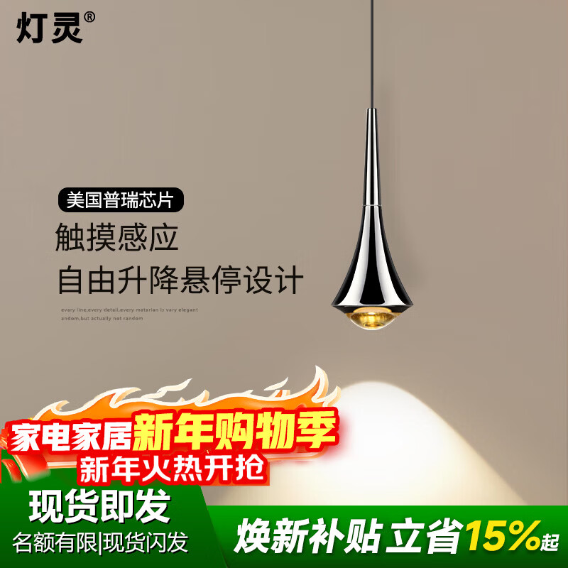 ����ȫ���״�ͷС�����ִ���Լ���Ҹ߼������ݴ�����Ӧ�������ص��ߵ�