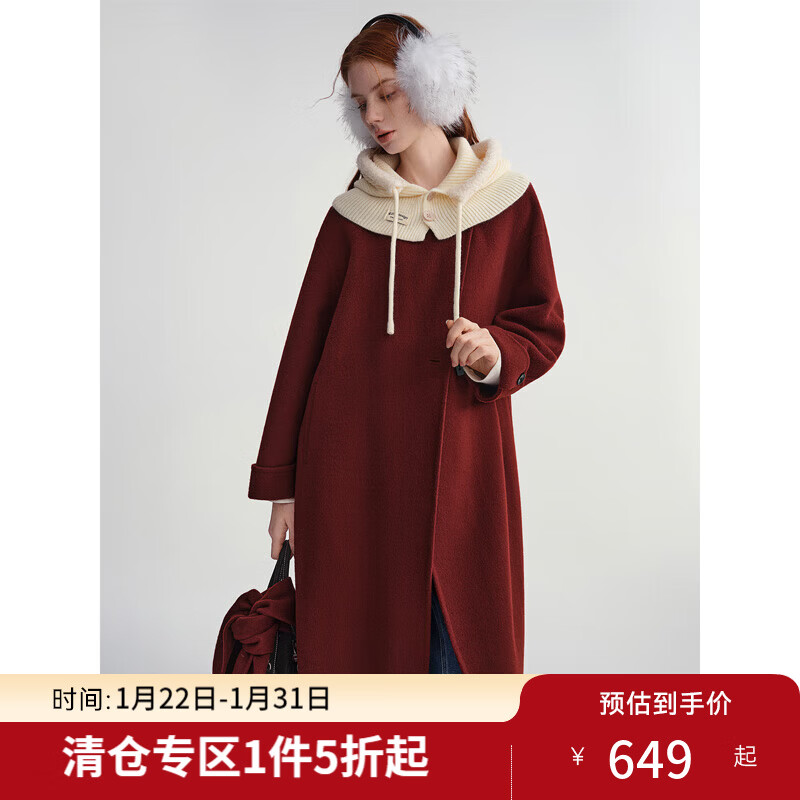 独束大码女装【围巾大衣】设计感可拆卸围巾领双面呢羊毛大衣外套 波尔多红 L （尺码：2）