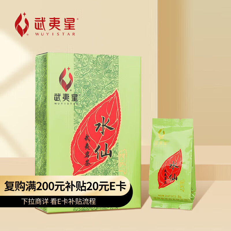 �����������贼�������Ҳ�ˮ�ɴ���һ��136g�л��װ���������Ҷ�Լ��� 72.8Ԫ