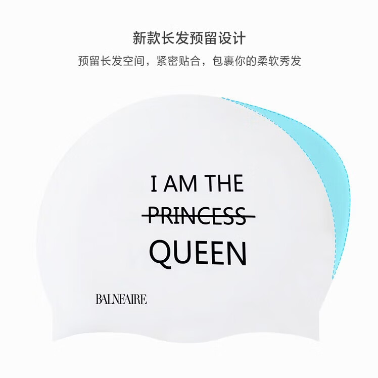 范德安(BALNEAIRE)【刘亦菲同款】小红心系列泳帽女硅胶成人防水长发游泳专用高颜值 珍珠白【新升级柔软硅胶】