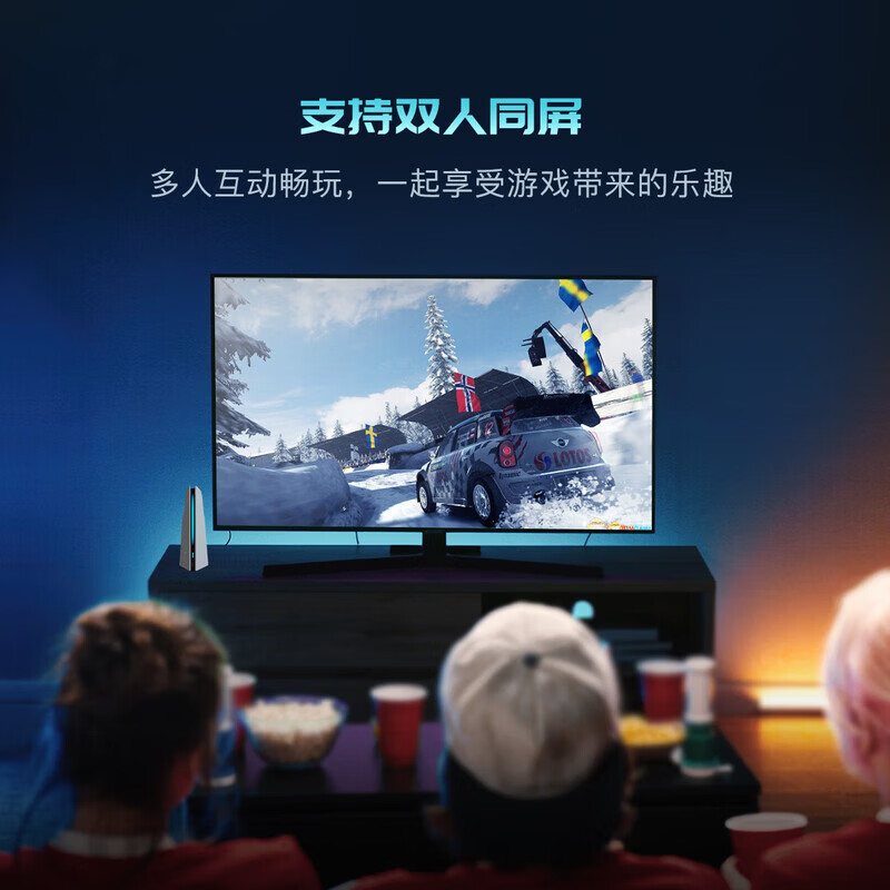 摩哈云2代游戏机最新款电视游戏机一体连接电视家用游戏机畅玩大型3A游戏双人成行黑悟空街机无线双手柄 【网线版键鼠套装】主机+双手柄+键鼠 摩哈云二代游戏机