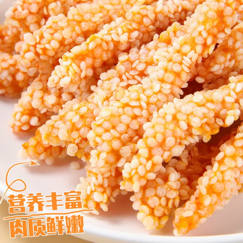 夏星(xiaxing)夏星雪花鸡柳半成品无骨鸡柳裹粉鸡肉炸货食材冷冻新鲜油炸小吃 【鲜肉制作】雪花鸡柳250g*1袋 尝鲜不划算