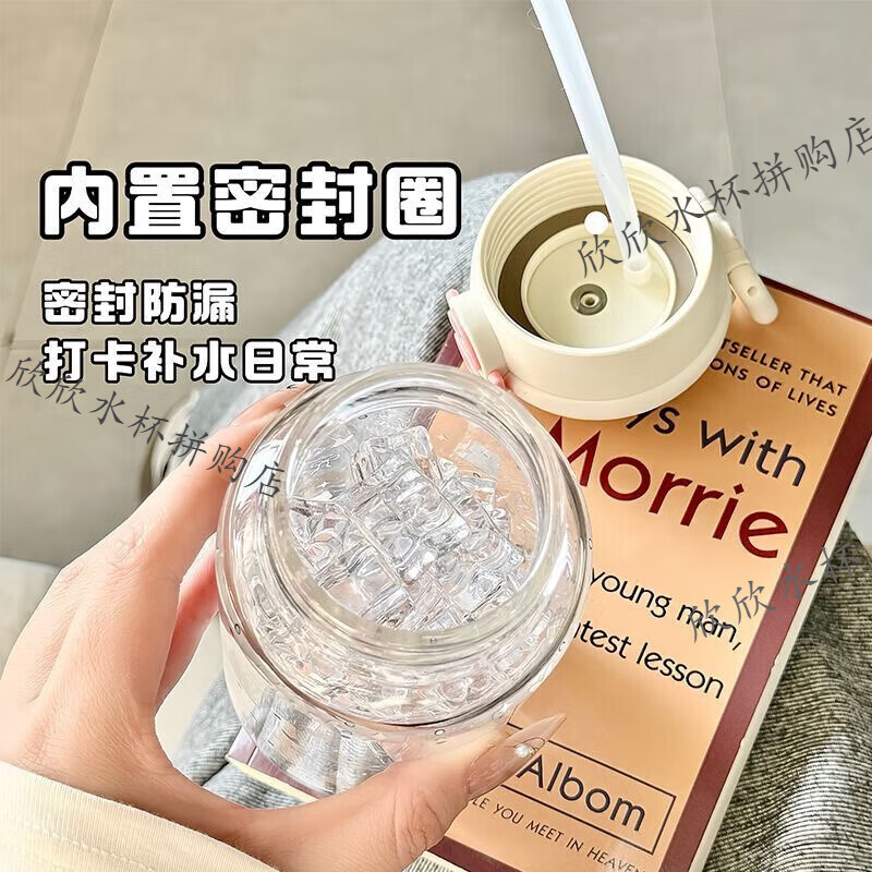 儿童水杯塑料实用卡通可爱双饮口女高颜值耐摔便携家用男吸管学生 白色点点 500ml 【PC材质】耐高温