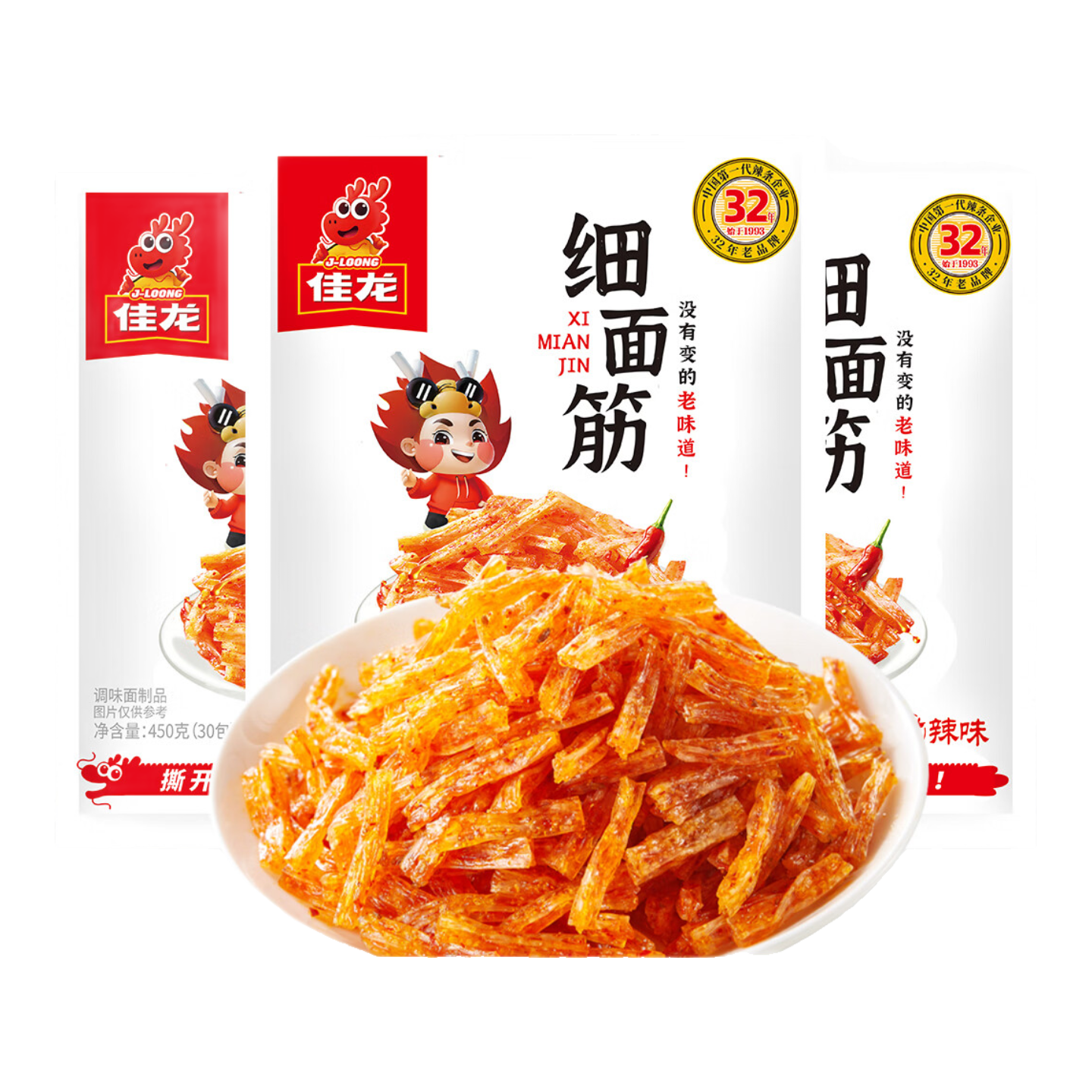 ���� ϸ������� ����ζ 15g*30����450g�� 9.8Ԫ