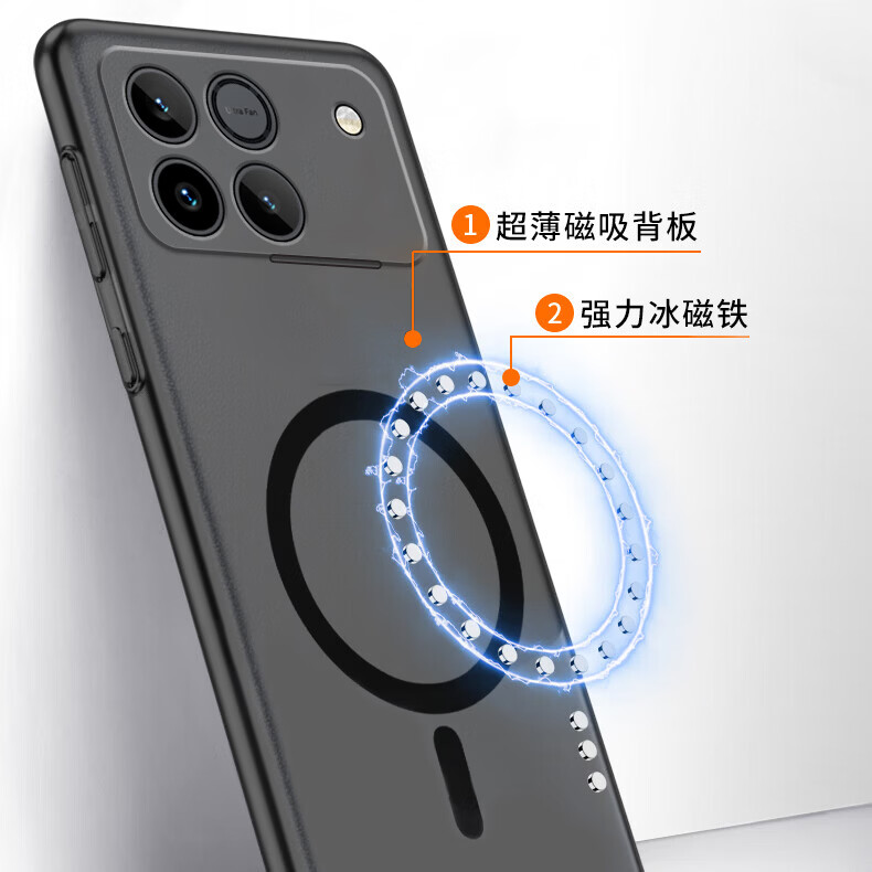 贝伦斯适用于荣耀Win手机壳Win RT磁吸无线充新款硅胶微磨砂轻薄半透防摔防滑软壳保护套 荣耀Win【磁吸磨砂壳*透灰】