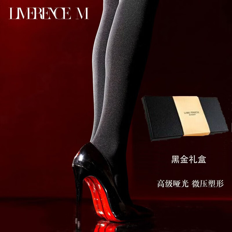 涞觅觅-新品「热可可」180D加厚哑光保暖丝袜秋冬光腿连裤袜天鹅绒 180D黑色(锁温保暖)黑金礼盒 M (170CM以内)天鹅绒