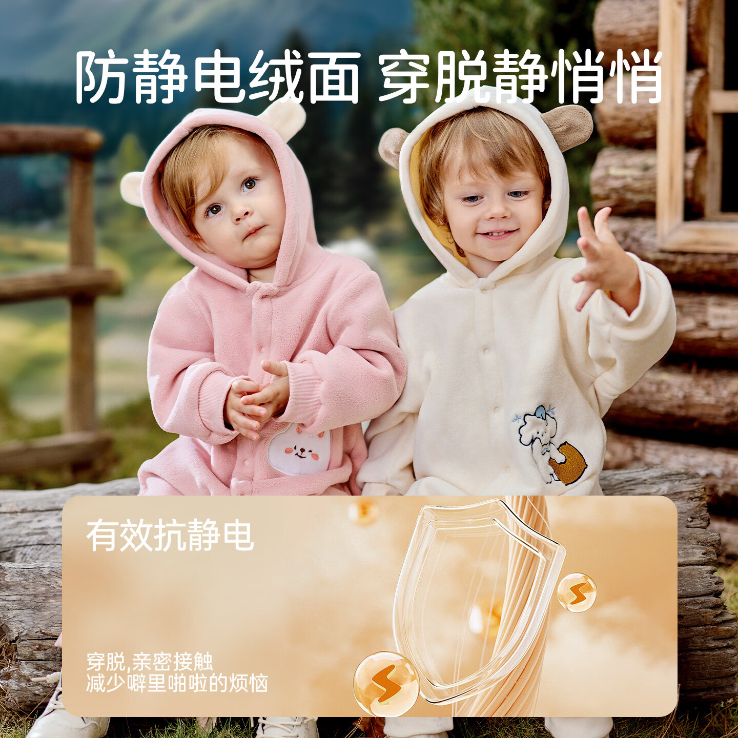 欧孕欧孕婴儿连体衣冬装保暖外出服宝宝加绒加厚衣服哈衣撸猫绒爬爬服 瞌睡小狗【软糯撸猫绒】 73cm 【推荐身高66-73cm】