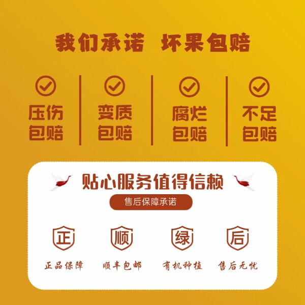 [顺丰发运]焦作温县垆土铁棍无农化鲜山药安全种植粉糯香甜原产地 温县垆土山药 尺寸 50～60公分