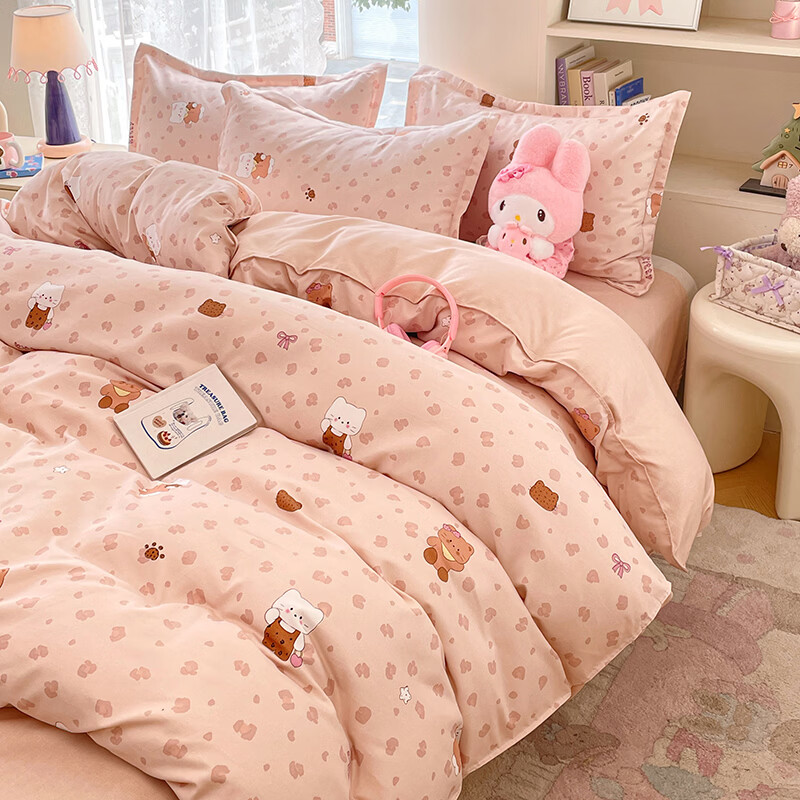 雅鹿小清新碎花四件套活性印花床单被套枕套淑女学生宿舍三件套被罩JC 甜喵语 1.2m三件套 床单款 （被套150*200cm）