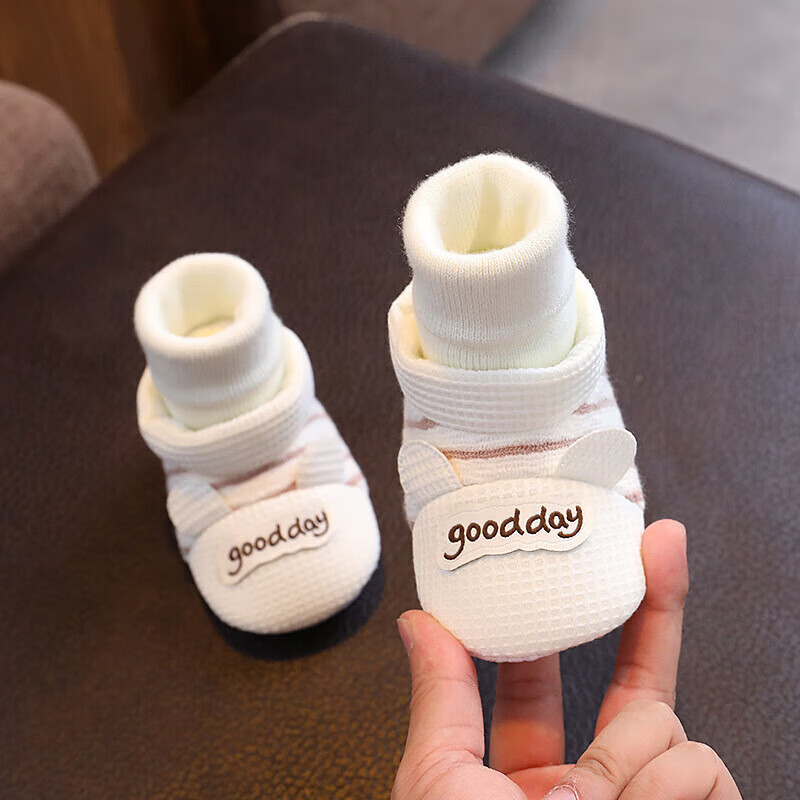 爱婴树婴儿鞋子秋冬季0-1岁学步鞋6-12个月新生男女宝宝棉鞋袜脚套软底 海军黑（棉布内里） 内长13cm（适合0-12个月）