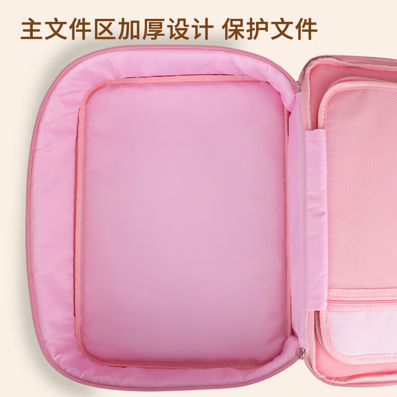 ENGPOW防火防水A4证件收纳包袋带锁大容量证件证书护照毕业证房产证 【升级款】粉色带锁证件包36*27*10cm