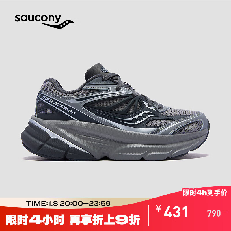 Saucony������GUARD 2K������Ь��Ů������Ь͸������Ь�ܲ��˶�Ь�� �������1 35.5 337.25Ԫ