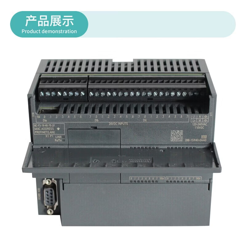 西门子(SIEMENS) (海外)PLC可编程控制器 S7-200 SMART CPU SR40 标准型CPU 继电器输出 6ES72881SR400AA1