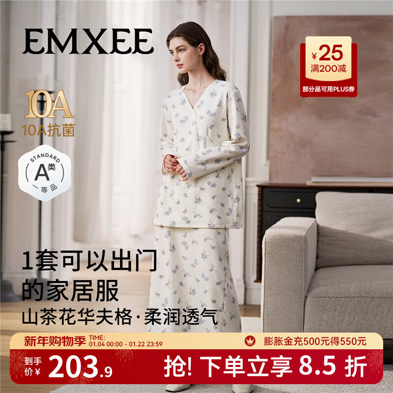 ������EMXEE���ﶬ��ɽ�軨��������ӷ��и�����˯�¿��⴩����Ҿӷ���װ �ǳ����������£� M 163.9Ԫ