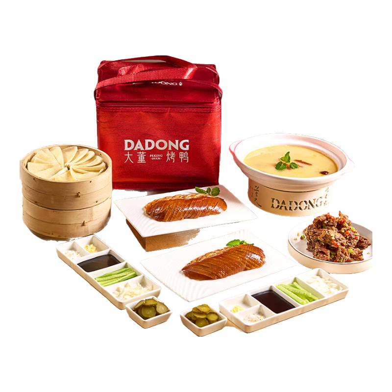 ������ �󶭿�Ѽ��������1169g/ƬƬѼ*2Ѽ��*1��Ҷ��*2��ƹ�Ƭ*2��Ѽ��*2��ѼС��*5 140.41Ԫ