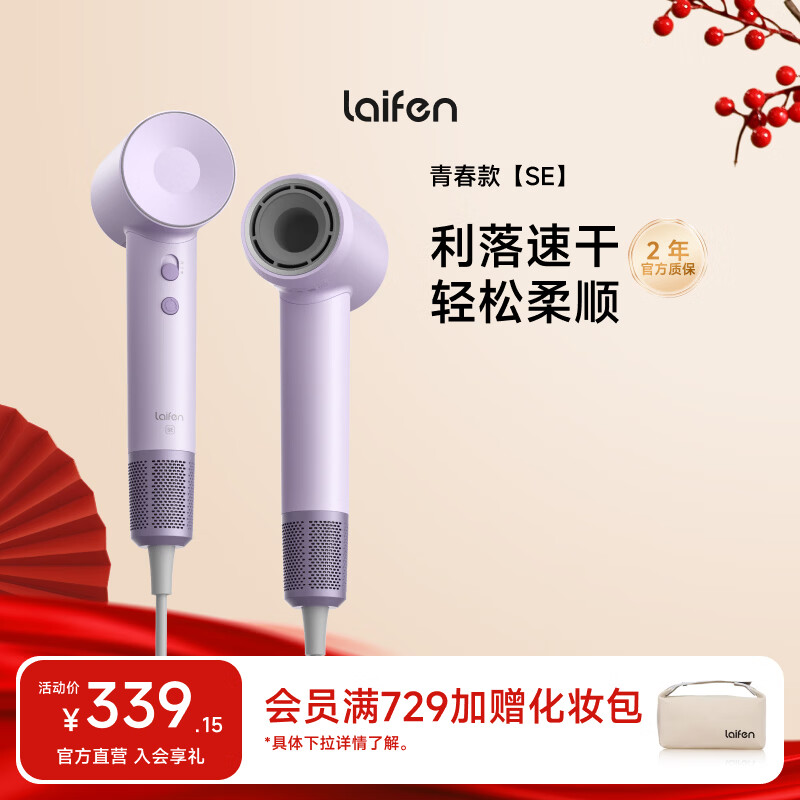 ��Ҹ��ٴ���� �ٸɼ��õ紵�� �����ӻ�������������Ͳ SEǳ��ɫ 296.65Ԫ