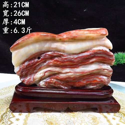 世界中の商品を購入 名声の石 気血石 極 願望 出世 転職 開運 木内式