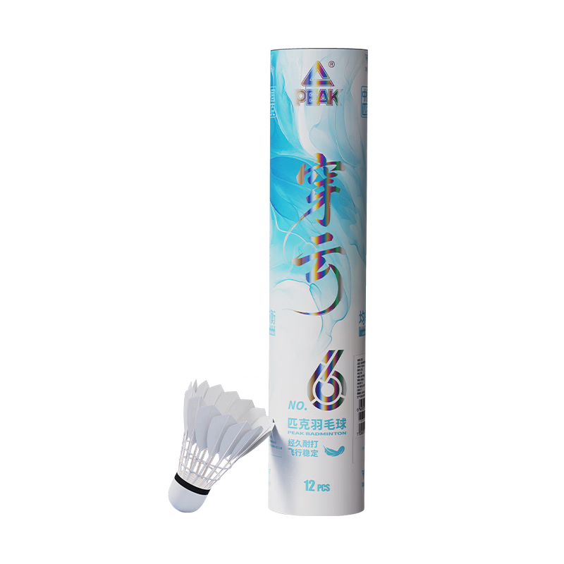 ƥ����ë��12ֻװ�ʹ������Ѽë�ȶ�רҵѵ������ר������06 238.6Ԫ��4��(��59.65Ԫ/��)