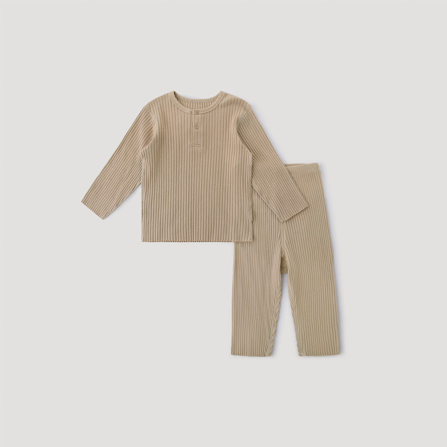 巴厘小猪【随心裁】宝宝无痕睡衣春秋婴儿内衣套装儿童莫代尔男女童家居服 浅琥珀 73