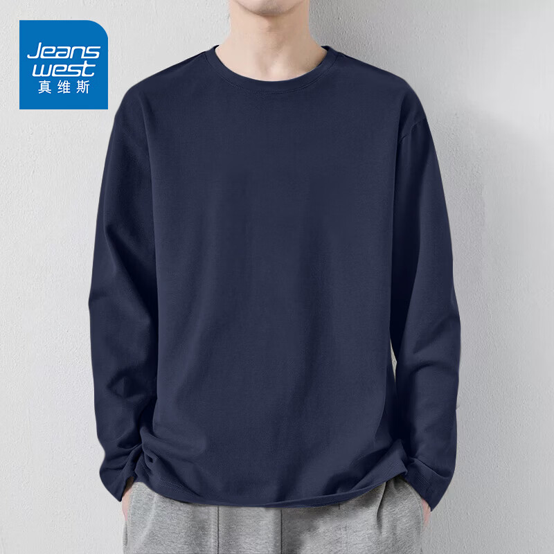 真维斯（Jeanswest）圆领长袖t恤男纯棉亲肤内搭2026春秋新款纯色基础百搭打底杉上衣 藏青 纯色 XL
