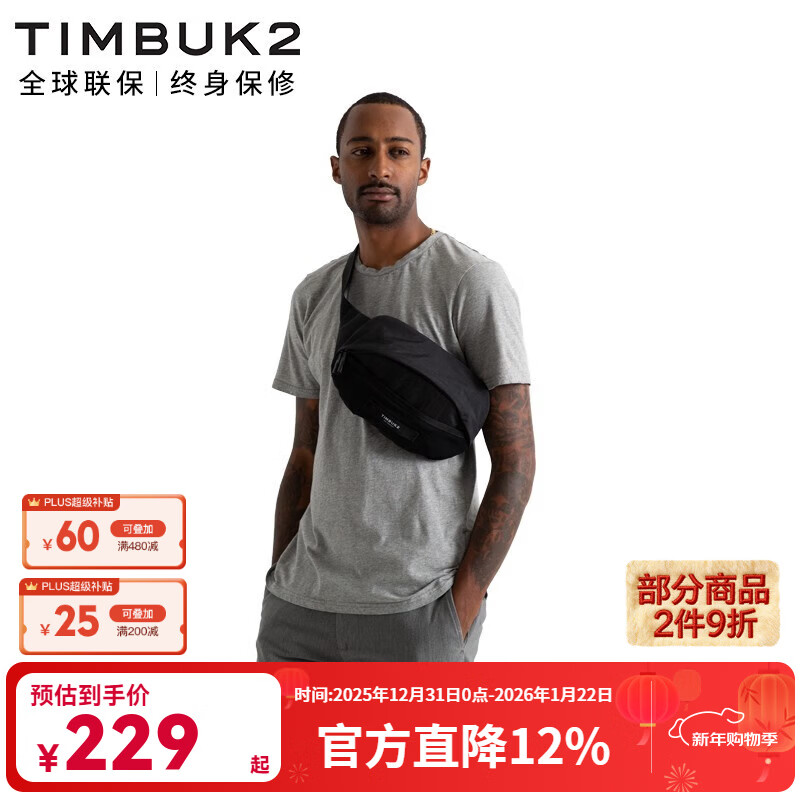 TIMBUK2�ذ�����б�����������С��ʱ���˶�������� ���ٺ� 193Ԫ