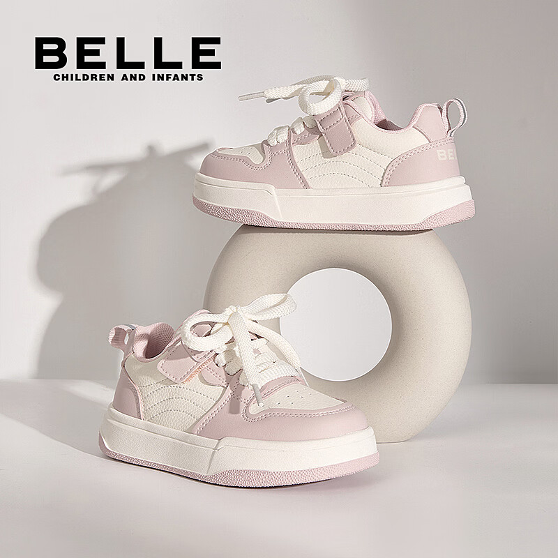 百丽童鞋儿童板鞋女童鞋子运动鞋26年春秋新款小白鞋女孩男大童休闲鞋 粉色【女款】 28 （建议脚长170-175mm）