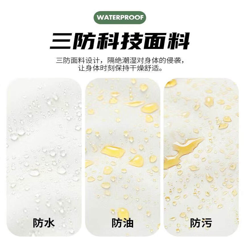 INTO TOP户外三合一冲锋衣男秋冬季新款外套男女情侣款三防运动登山服 1201黑色-B【三合一】 2XL