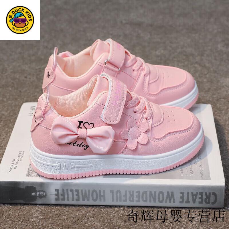 儿童鞋子春秋新款女童软底小白鞋可爱女孩儿运动鞋3