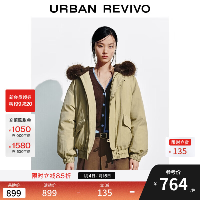 UR2025�����¿�Ůװ�������������ë����ñ���޷�UYL150111 ���� (ƫ����) S 604Ԫ