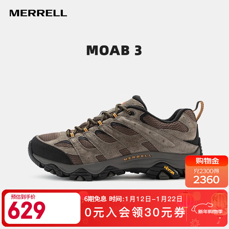 ���֣�Merrell���ٷ���Ů����Խ�߻����ɽͽ��Ь��������ͽ������ʱ����ĥ͸�� J035893ǳ�ػ�(��) 41