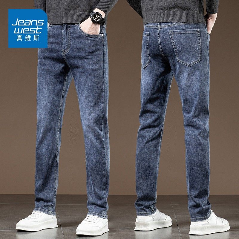 真维斯（Jeanswest）秋冬季男士牛仔裤男款修身直筒加绒2026新款休闲长裤子男裤 蓝灰色常规 28