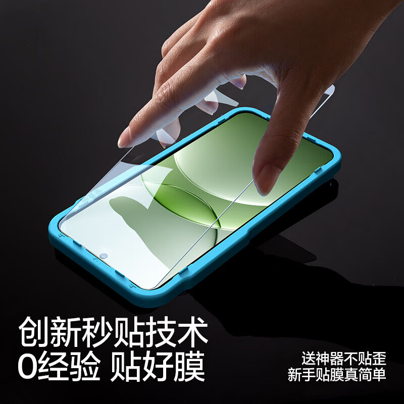 闪魔 适用oppofindx8钢化膜FindX8手机膜高清抗指纹防爆触控灵敏贴膜 x8 防窥|全覆盖保护隐私 1片 FindX8贴坏包赔