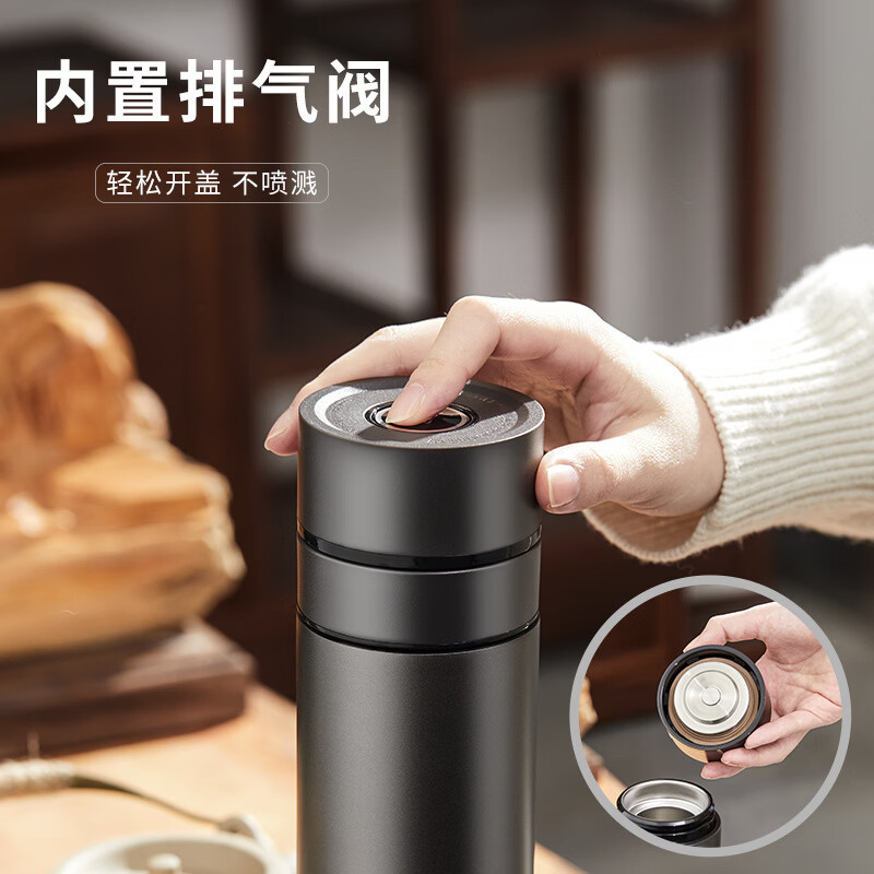 Lovefamily德国 男士商务一键弹盖速开保温杯316不锈钢茶水分离车载水杯礼盒 月影白+双杯解亮套装【礼盒包装】 500ml