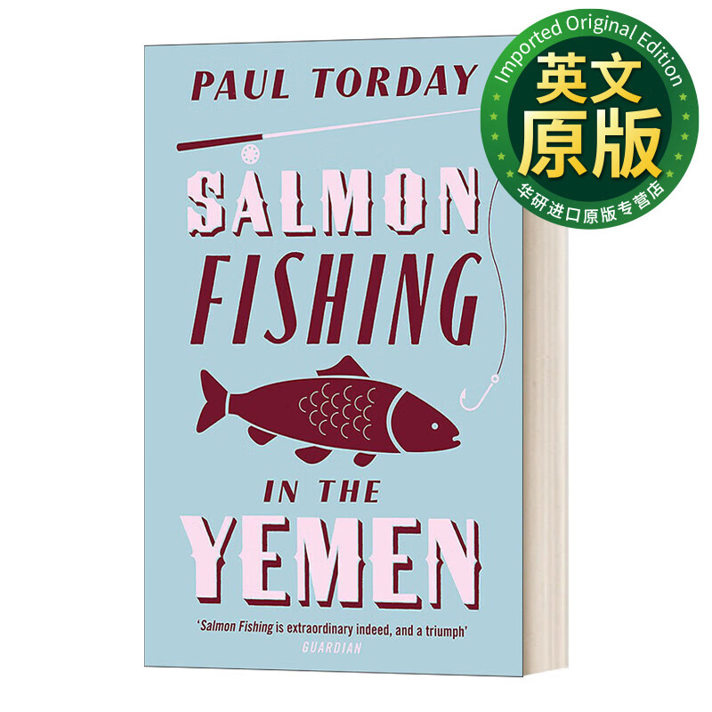 salmon fishing in the yemen 英文原版小说 到也门钓鲑鱼 英文版