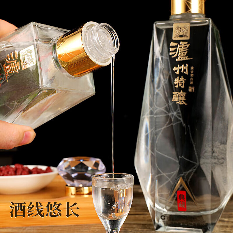 泸州老窖 浓香型白酒 高度 喜酒 口粮纯粮食酒 宴请送礼盒 宴请 52度 500mL 6瓶 特酿典藏 整箱装