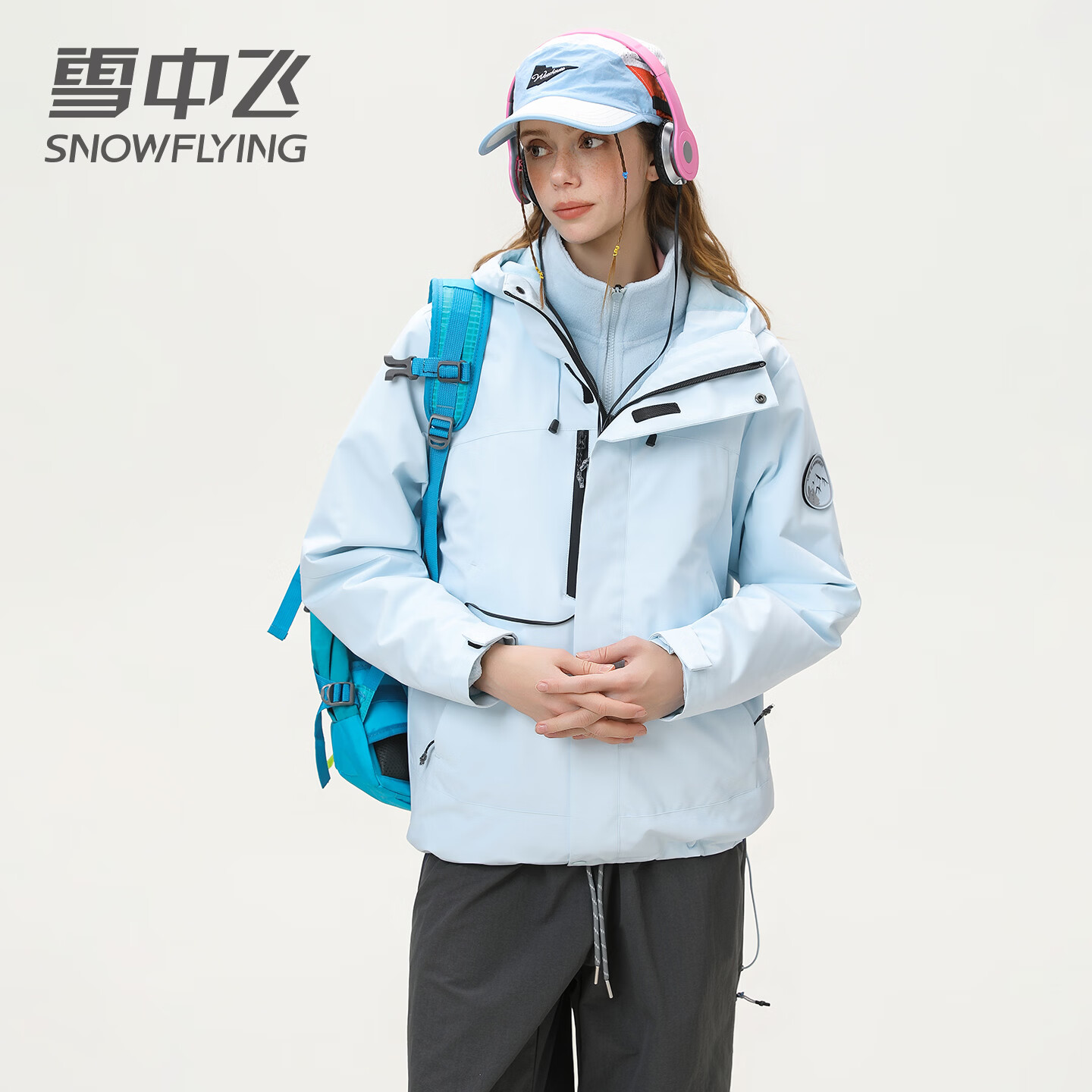 雪中飞防水三合一冲锋衣款式外套男女2026新款摇粒绒内胆情侣冬季两件套 远山蓝 185/100A 2XL（160-175斤）