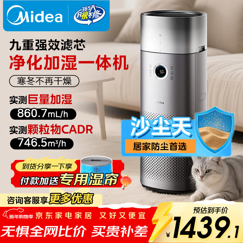 ���� RX600Pro ����������  1395.93Ԫ