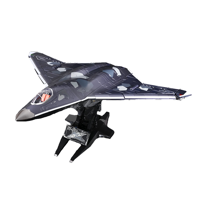 奇妙（keeppley）積木玩具軍事第六代隱形戰(zhàn)斗機(jī)模型男孩春節(jié)生日禮物 殲-50戰(zhàn)斗機(jī)