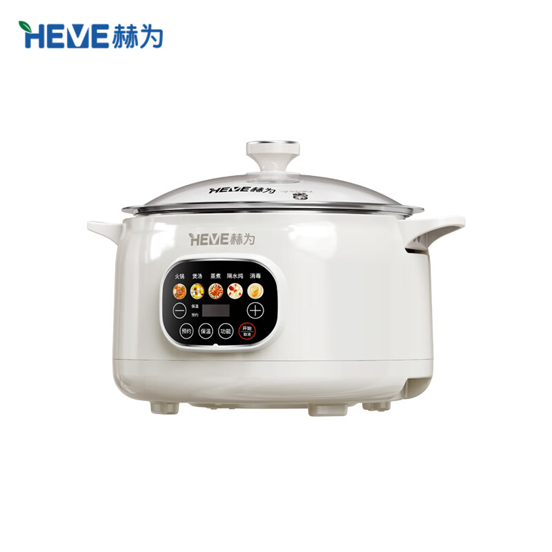 赫为纯钛内壁电火锅多功能锅分体式智能电蒸煮炖一体锅家用大容量4L带蒸笼 4L 34.3cm