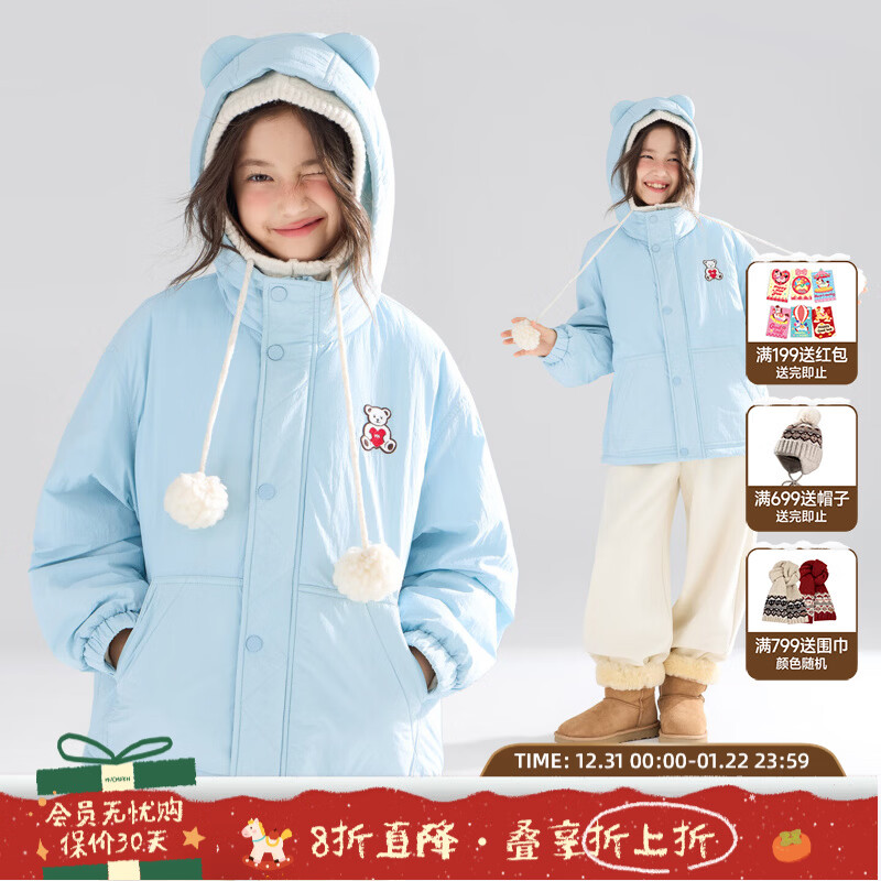 Mucmukn��ѩ��С�ܡ�3M��ѩ���޷���ů���װٴ�����Ůͯ�����¿� ��ɫ 150 298.8Ԫ