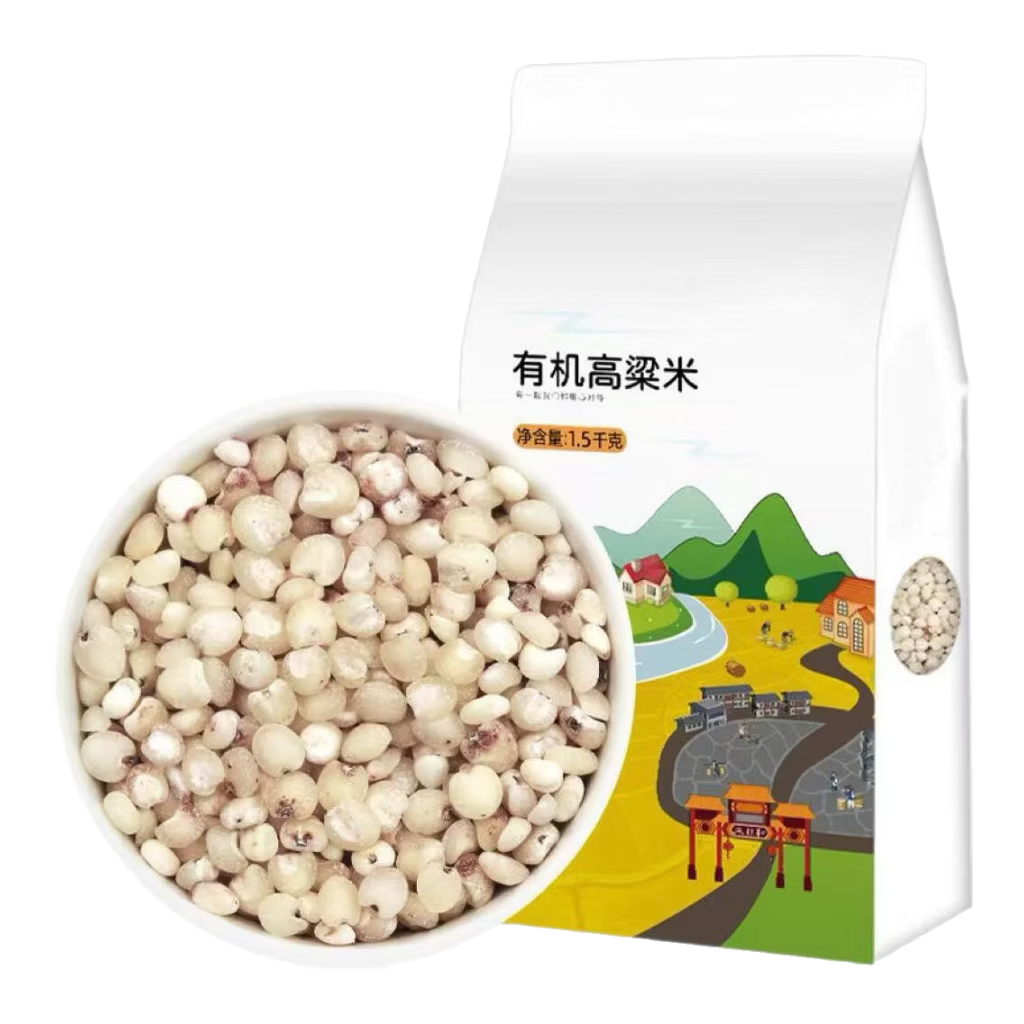 白高粱米 新米粘糯优质农家粗粮大米饭五谷杂粮去皮粘高粱糯米 优质糯高粱米250g