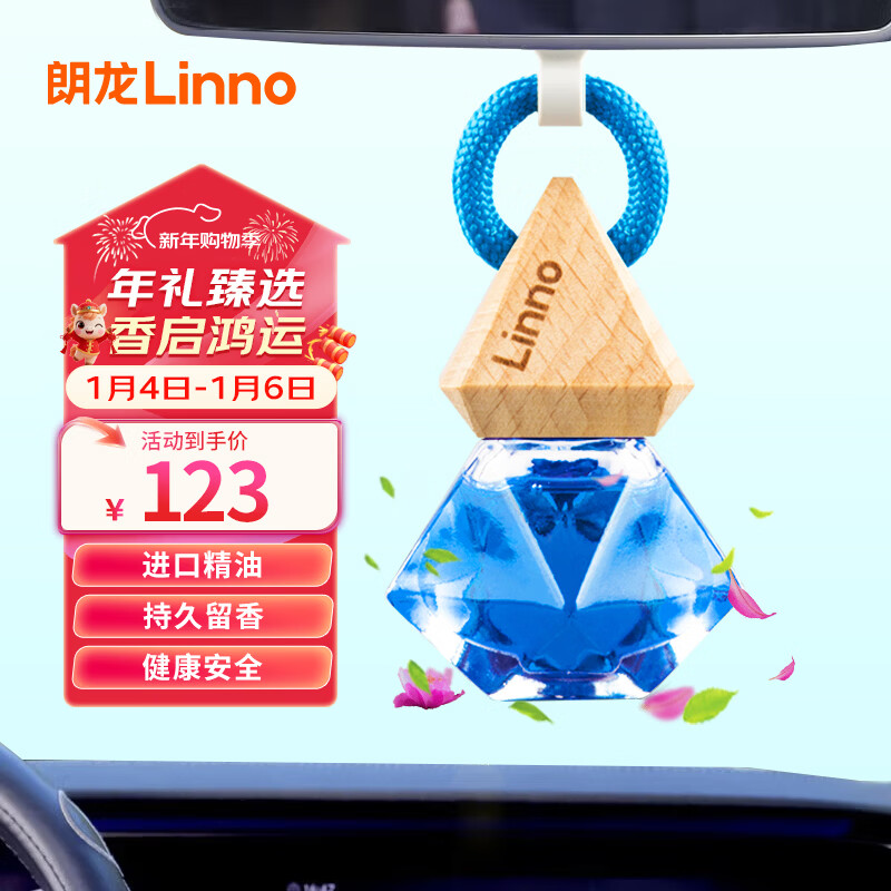 ����������ˮ�Ҽ�������޹������ˮ���γ������װ����Ʒ�����ڼ�