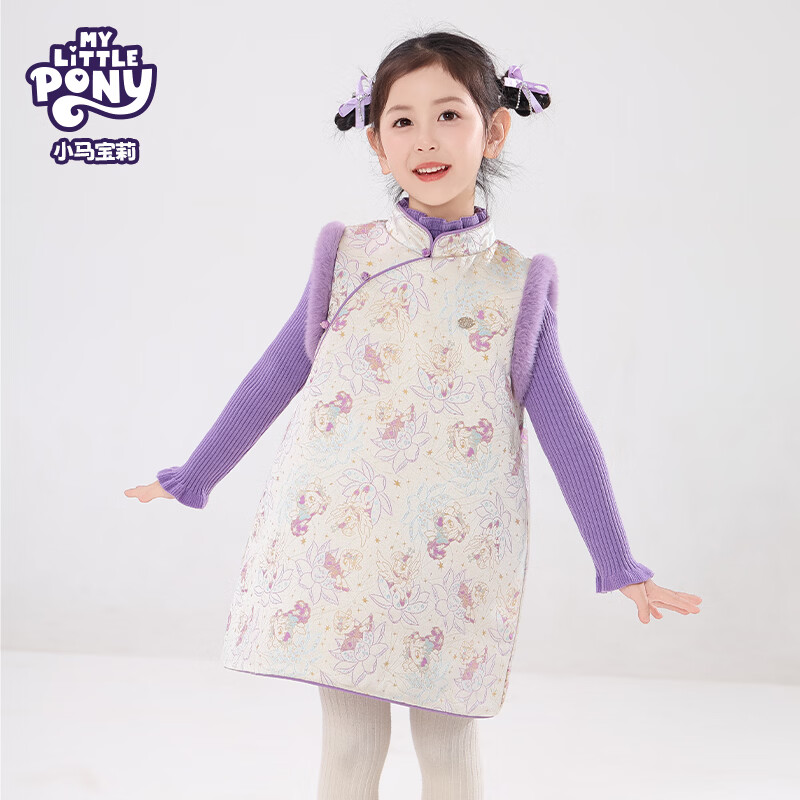 С������Ʒ��25���������Ůͯ������������ů�����ڴ������� ������ 130 109.9Ԫ