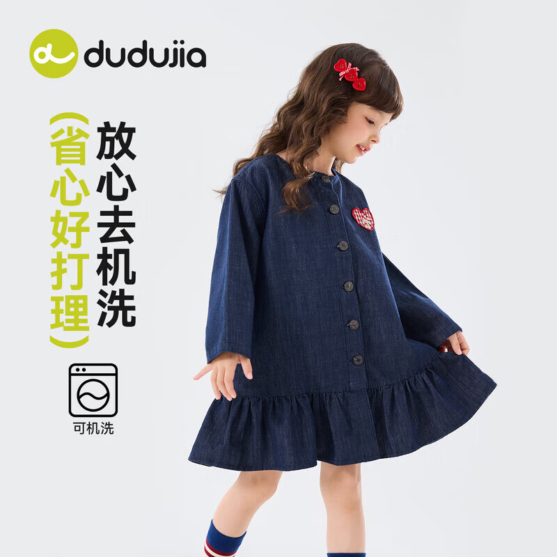 嘟嘟家女童牛仔裙春款女孩裙子春装连衣裙卡通休闲公主裙女宝衣服童装 牛仔蓝 130
