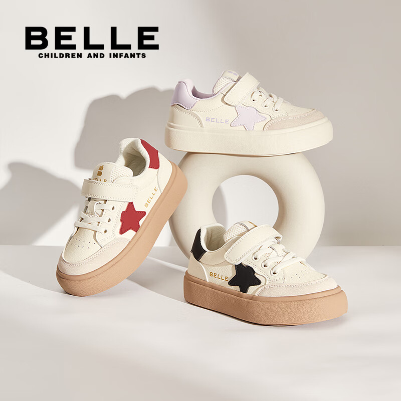 百丽童鞋女童板鞋儿童运动鞋子26年春季新款德训小白鞋女孩大童休闲鞋 浅紫 32 （建议脚长195-200mm）