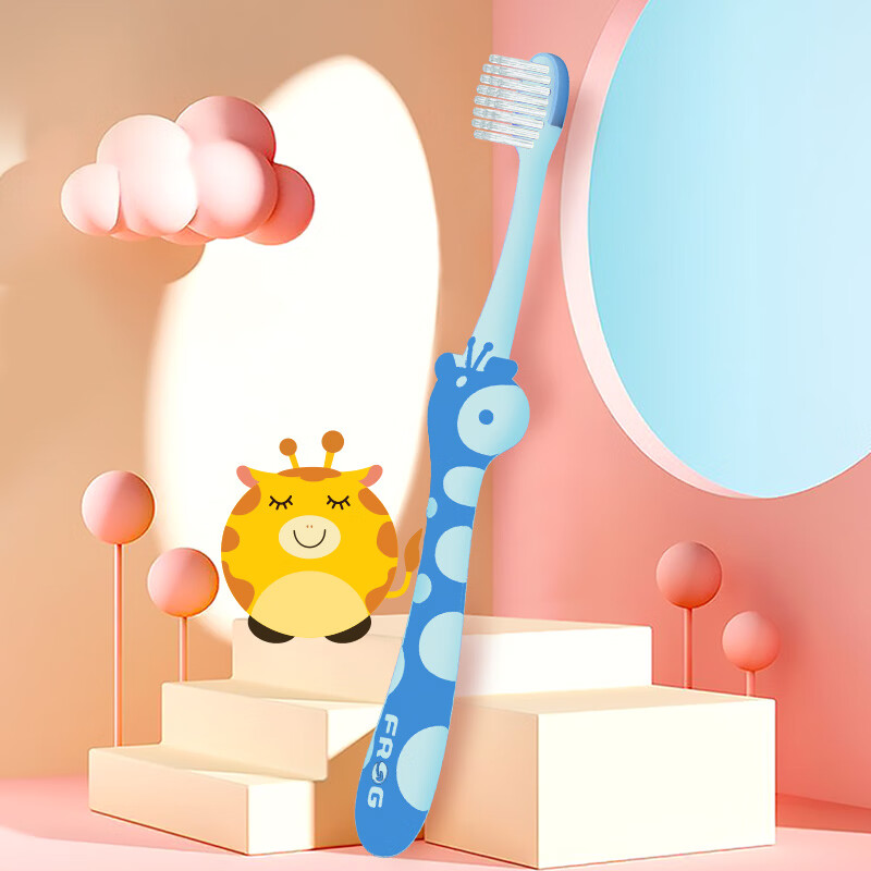 青蛙儿童万毛牙刷婴幼儿软毛超细训练牙刷 【2-6岁】柔软软毛儿童牙刷6支