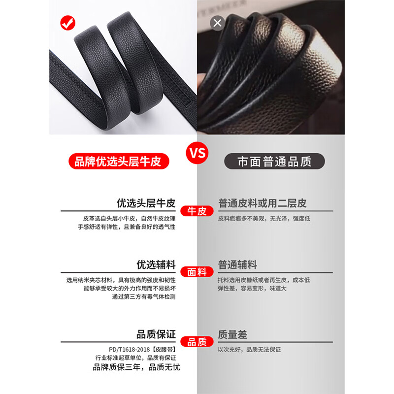 FALAMAONE法莱阿玛尼男士腰带头层软牛皮商务高端皮带男裤腰带情人节礼物男 指定尺码/写贺卡/枪色【专柜礼盒】 120cm 改尺寸联系客服或下单备注