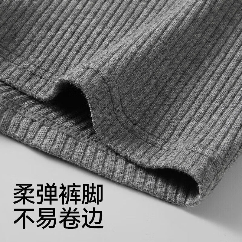 猫人（MiiOW）【10A 纯棉】男士内裤男螺纹提花男生短裤亲肤透气平角裤衩 浅蓝+浅灰+浅绿 【10A 纯棉】 3条 L （建议95-110斤）