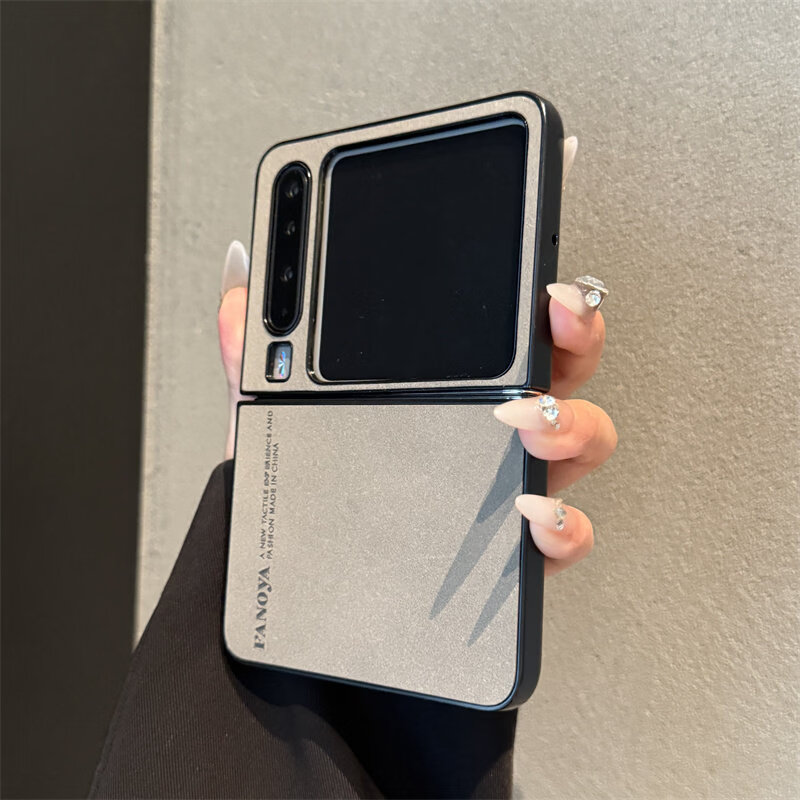 适用华为purax手机壳超薄小羊皮PuraX典藏版阔折叠屏全包p50宝盒pocketS简约男女pocket2防摔外壳 【蓝色】磨砂肤感小羊皮 华为p50pocket