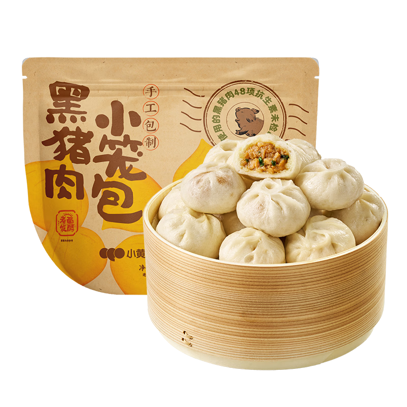 С���� ������С���� 200g��8ֻ�� 23Ԫ